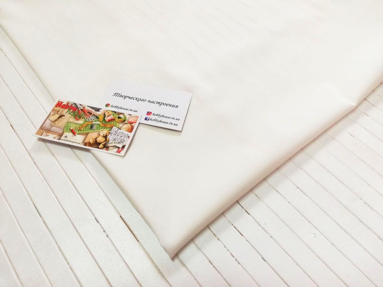 Софт молоко однотонный  арт 1305 - Зображення 2