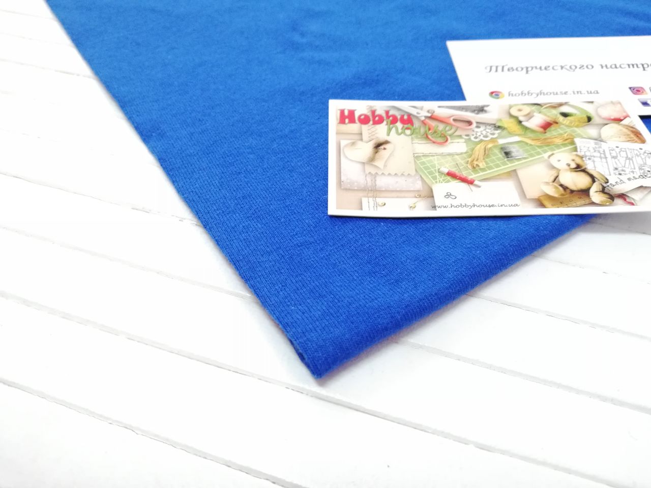 Кулір електрик 100% бавовна арт 1354