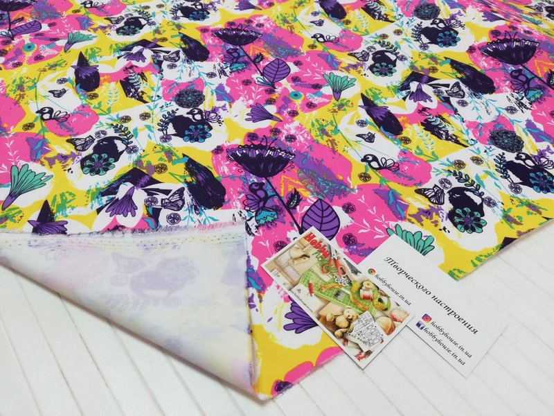 Плащевка Аляска желто-фиолетовая арт 1462