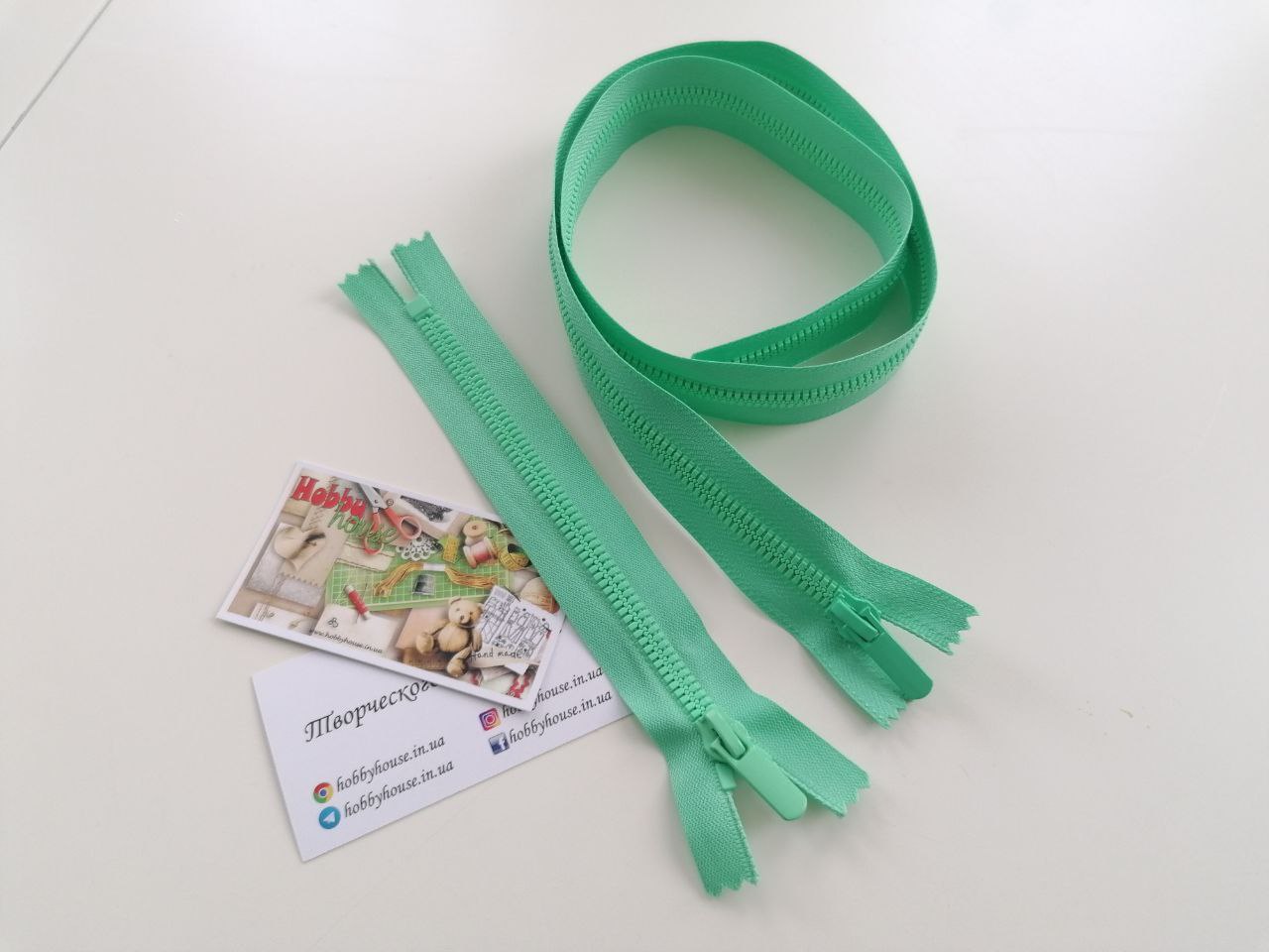 Блискавка трактор Баришевка 18 см ментол арт 0306 - Зображення 2