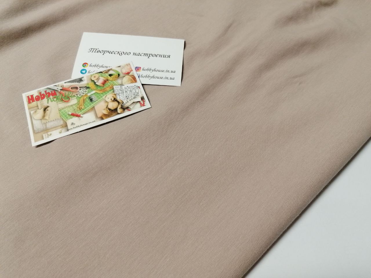 Стрейч-кулір бежевий щ.190 180 см арт 1159