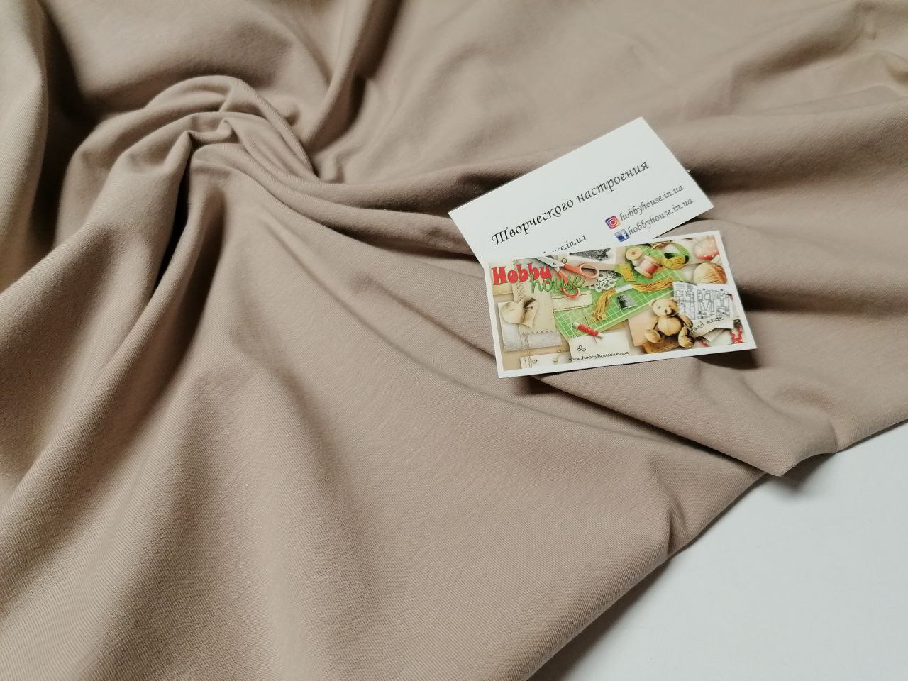 Стрейч-кулір бежевий щ.190 180 см арт 1159 - Зображення 2