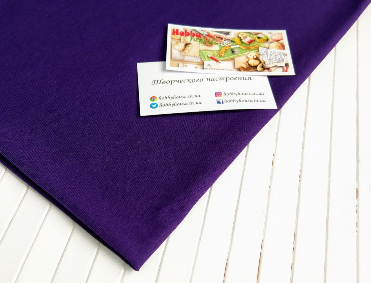 Стрейч-кулір фіолет арт 1020