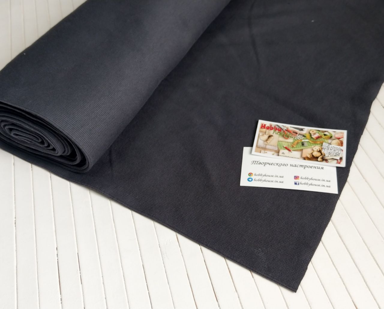 Кашкорсе графіт арт 1071