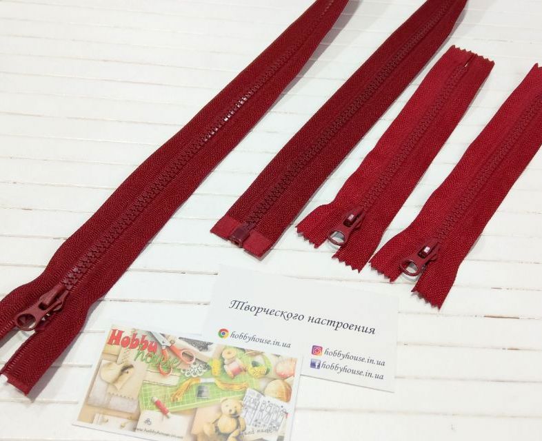 Молния трактор темно-красная 80 см арт 1025