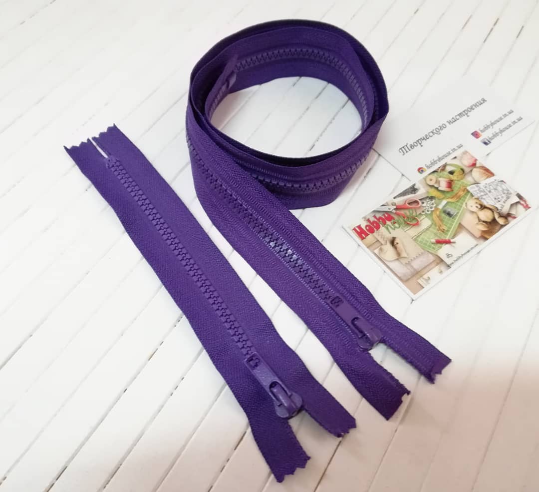 Блискавка трактор 80 см фіолет арт 0301