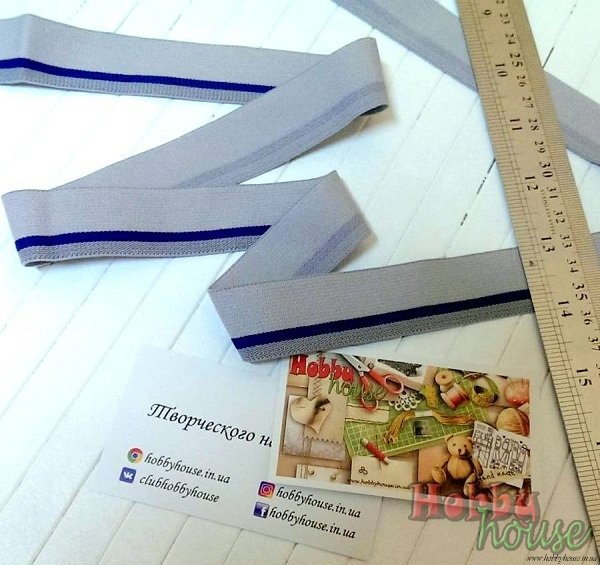 Резиночка для мужского и спортивного белья серо-синяя Ширина 2,5 см арт 0761