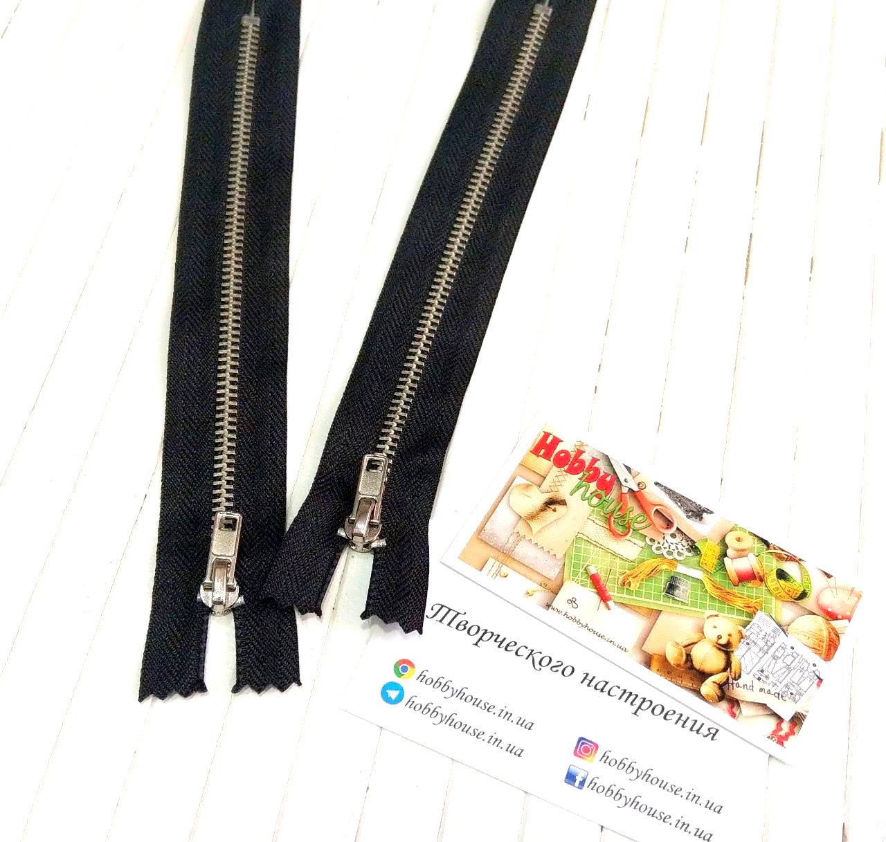 Молния джинсовая металл никель черная 18 см арт 0375