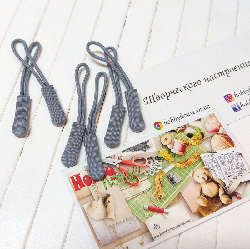 Пуллер серый арт 0346