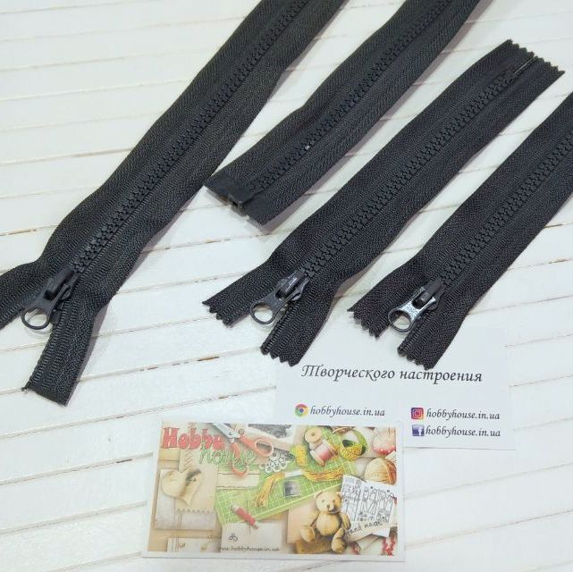 Блискавка трактор 18 см темно-сіра арт 0320 - Зображення 2