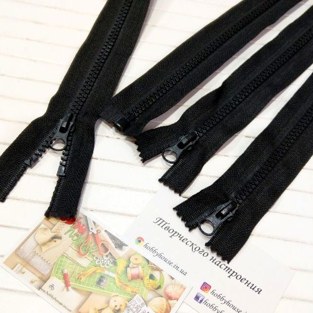 Молния трактор черная 85 см арт 0770