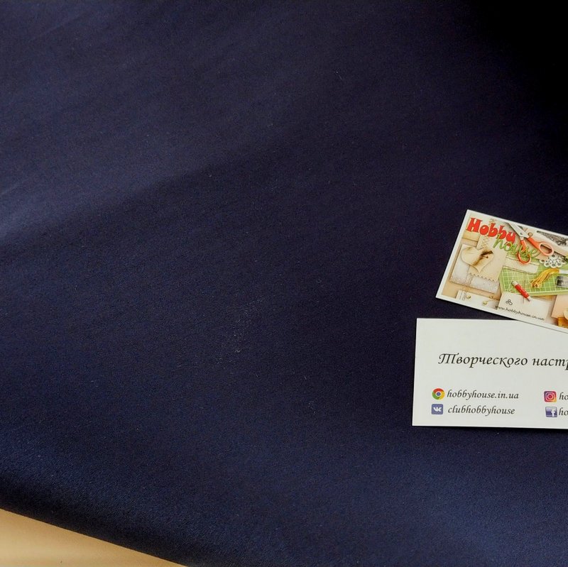 Коттон полированный темно-синий 140 см