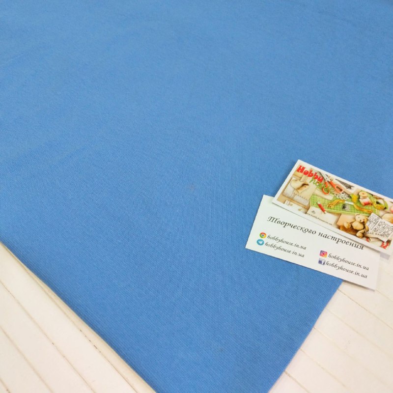 Рібана темно-блакитна арт 0080