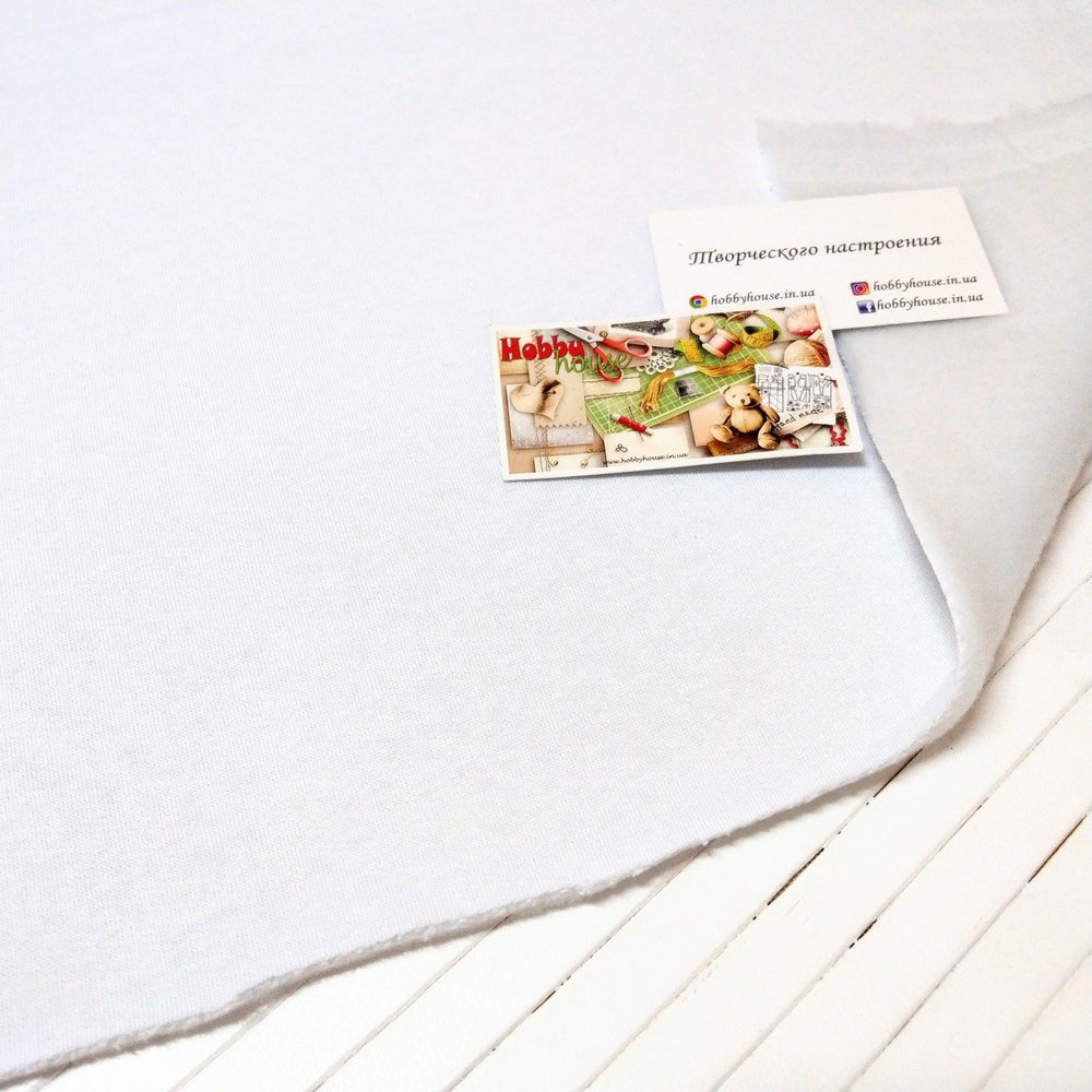 Футер 3-нитка с начесом, белый арт 0136