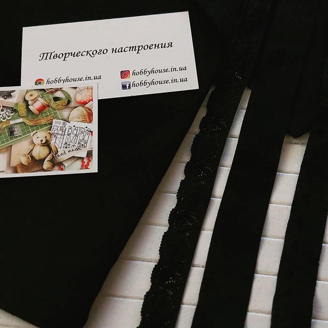 Резинка-кружево черная  арт 0209 - Зображення 3