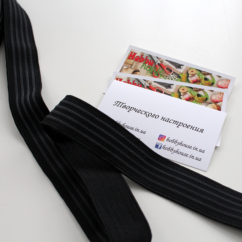 Резинка для лыжных курток 2,5 см арт 0232