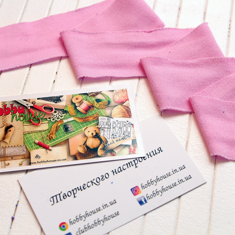 Бейка трикотажна кулір 35 мм, рожева арт 0274