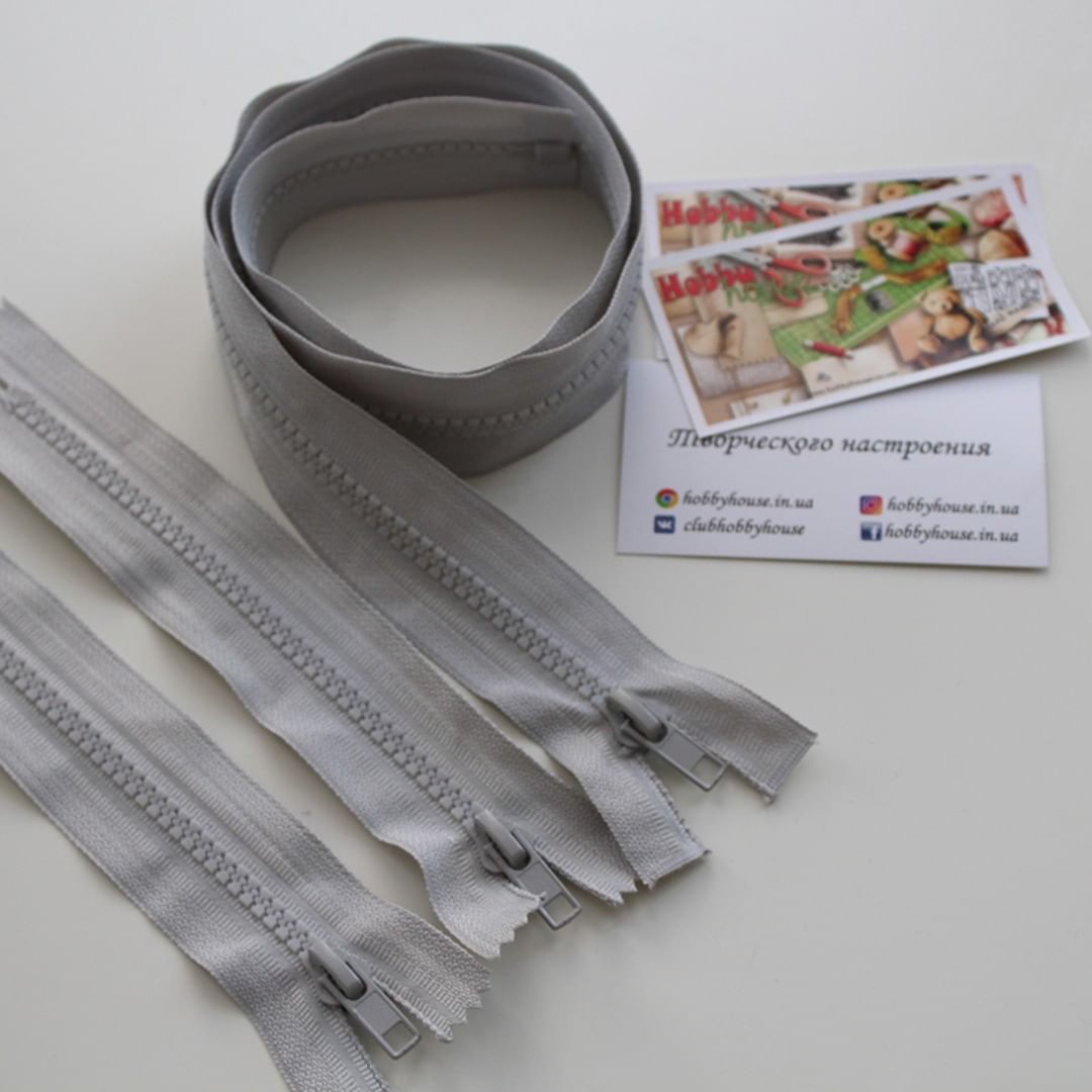 Молния трактор 80 см светло-серая арт 0323