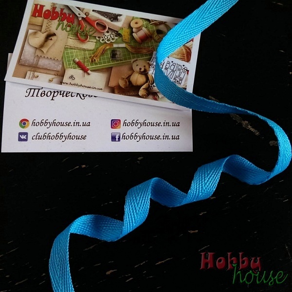 Кіперна стрічка 1 см (темно-блакитний) бірюза арт 0416