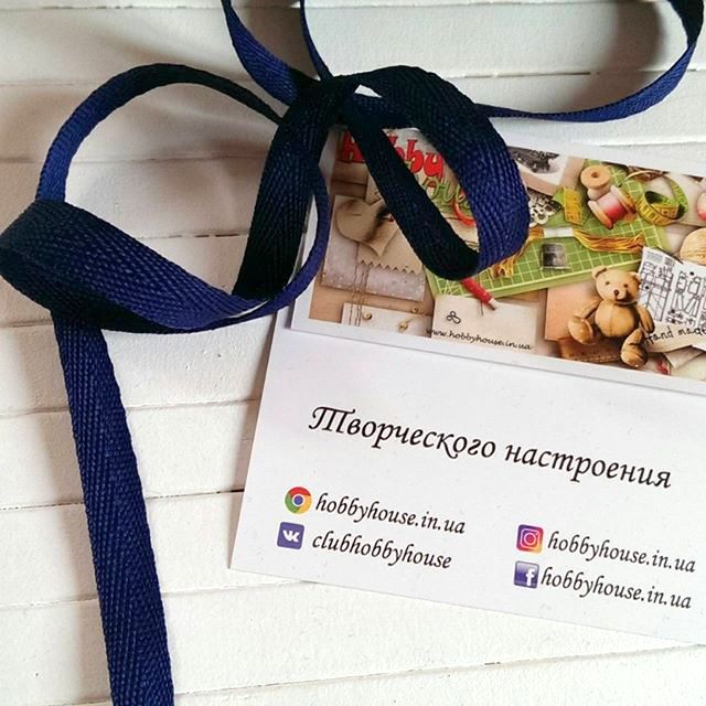 Кіперна стрічка 1 см т.синій арт 0424
