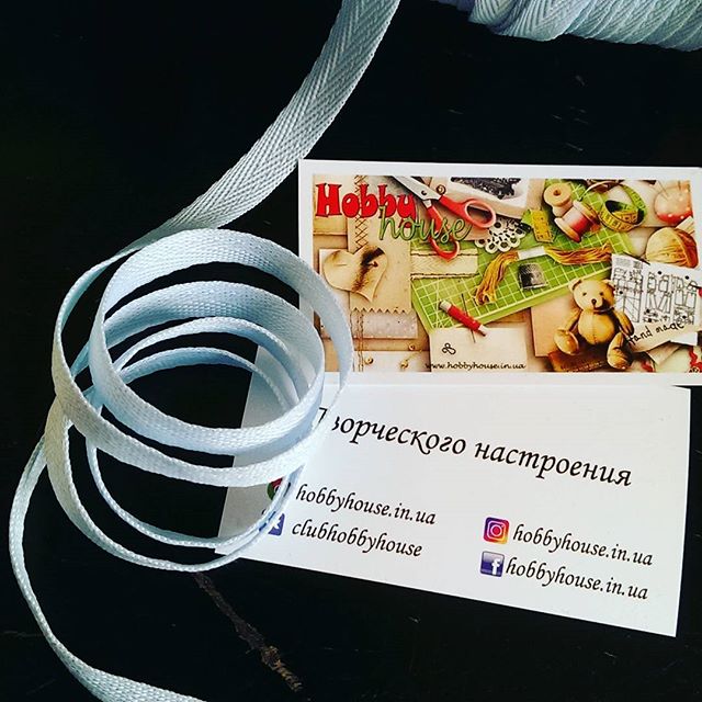 Лента киперная светло-голубая арт 0429