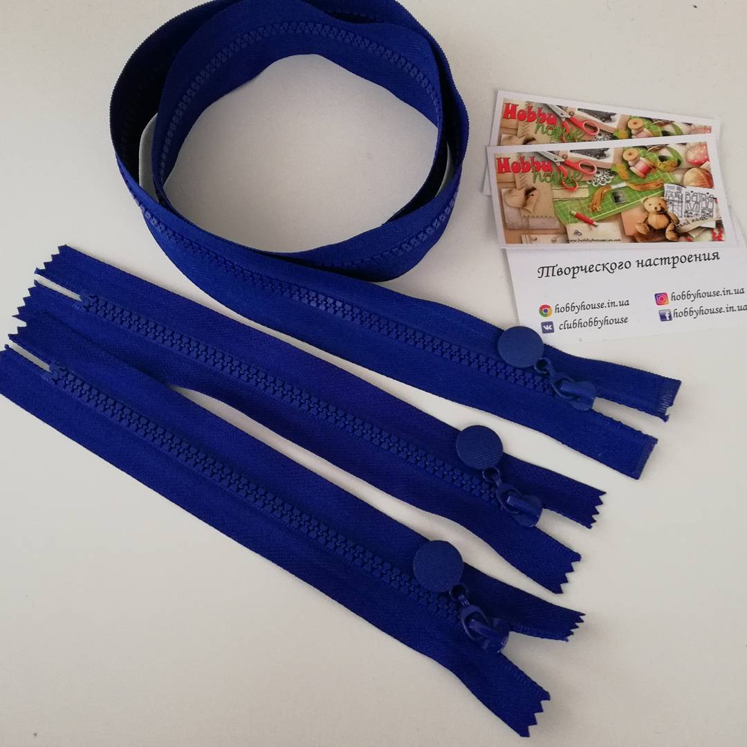 Молния трактор электрик с круглым пуллером 80 см арт 0831