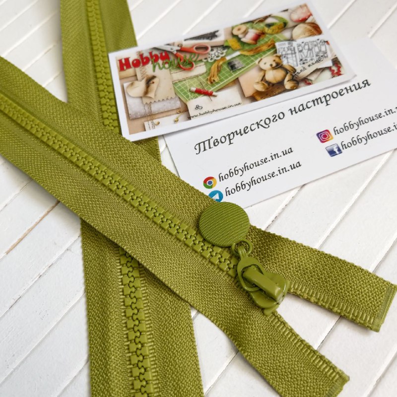 Молния трактор 80 см олива с круглым пуллером арт. 0857