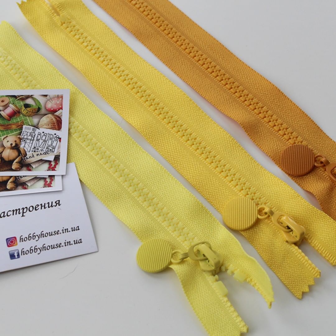 Молния трактор 18 см горчица №3 арт 0886 - Зображення 3