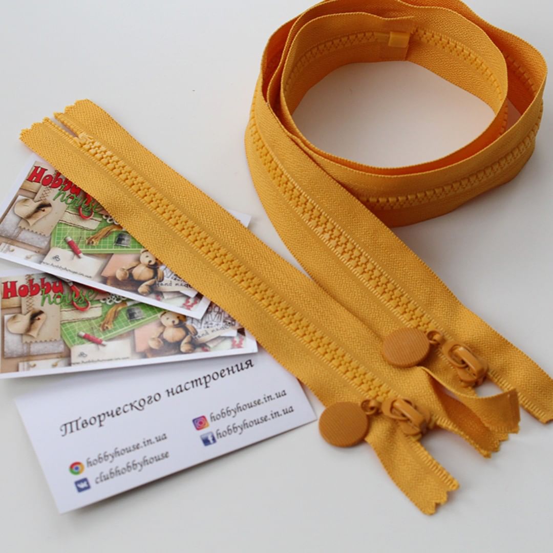 Молния трактор 18 см горчица №3 арт 0886 - Зображення 2