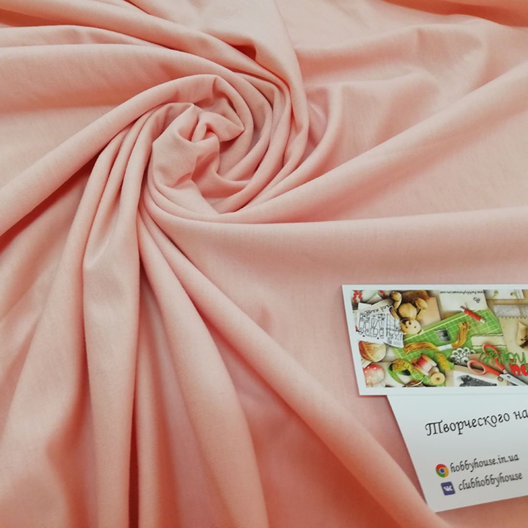 Стрейч-футер 2-нитка розовая пудра 180 см арт 0943