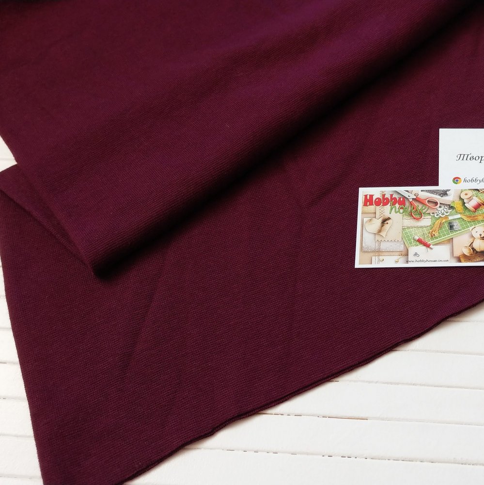 Рібана марсала 2х90 см  арт 0964