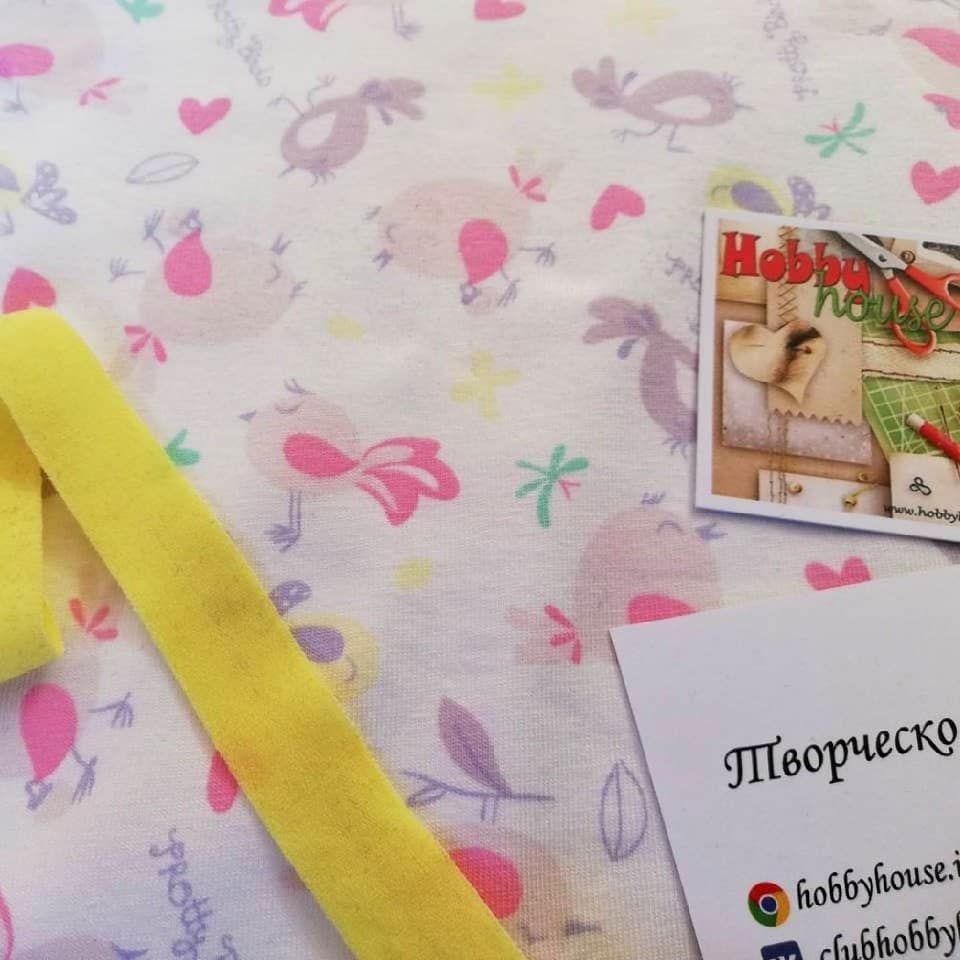 Бейка-резинка жовта 1,5 см арт 0991