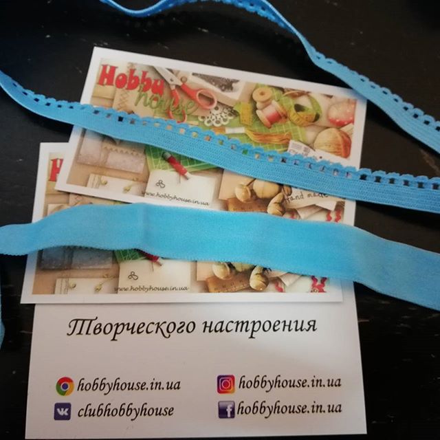 Бейка-резинка яскраво-блакитна 1,5 см арт 0990