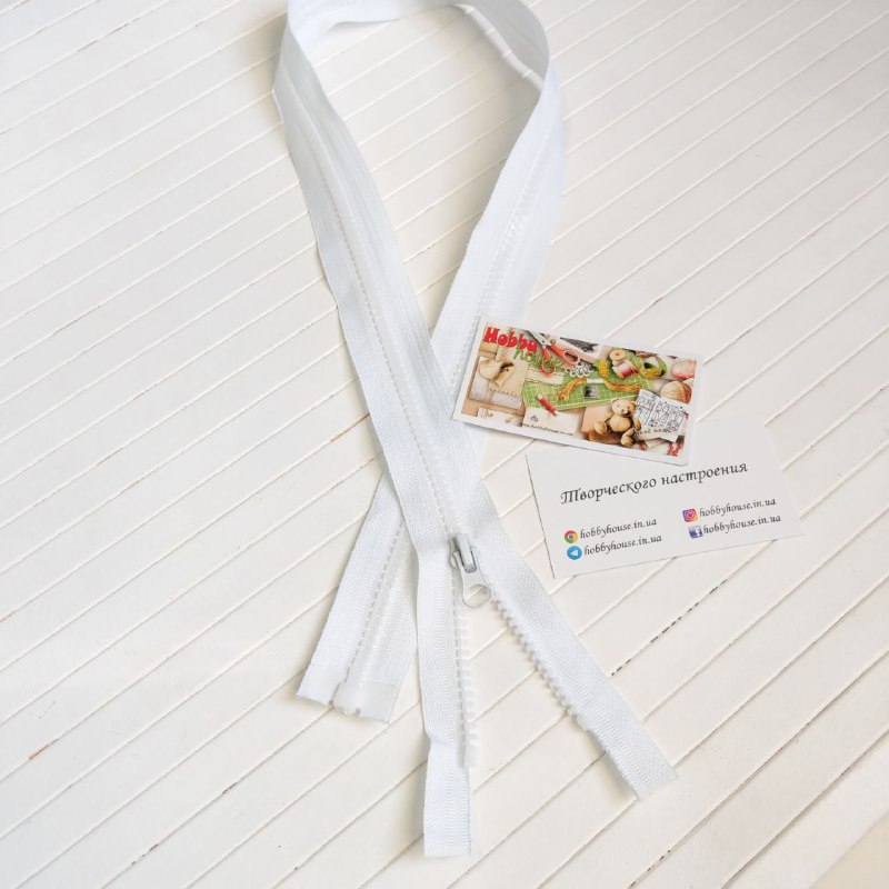 Блискавка трактор біла 80 см арт.1178 - Зображення 2