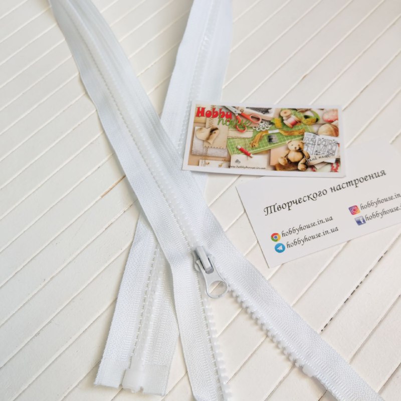 Блискавка трактор біла 80 см арт.1178