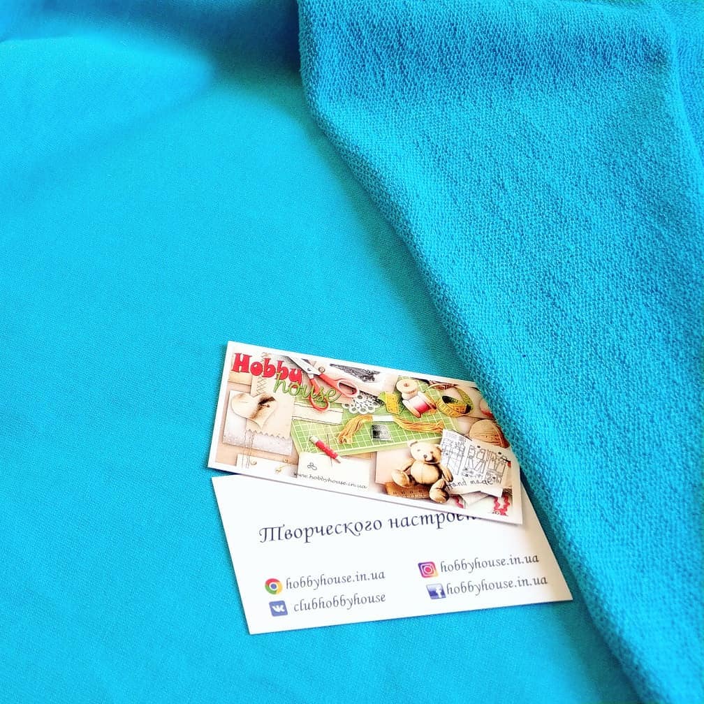 Футер 3-нитка хб петля голубая лазурь 170 см арт 1274