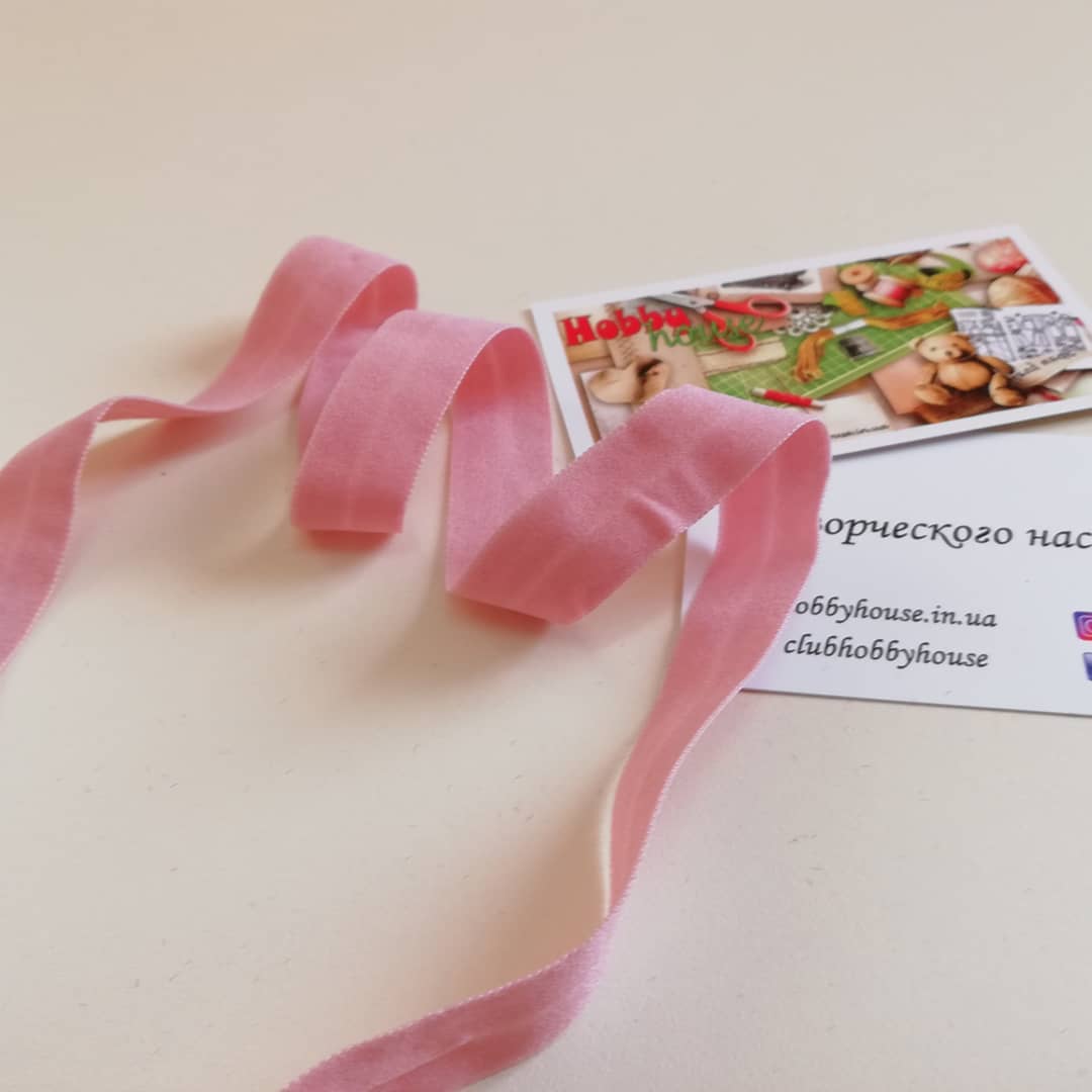 Бейка-резинка пудра 1,5 см (№17) арт 1140