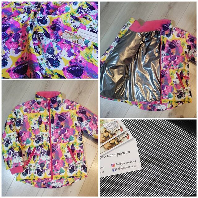 Плащевка Аляска желто-фиолетовая арт 1462 - Зображення 2