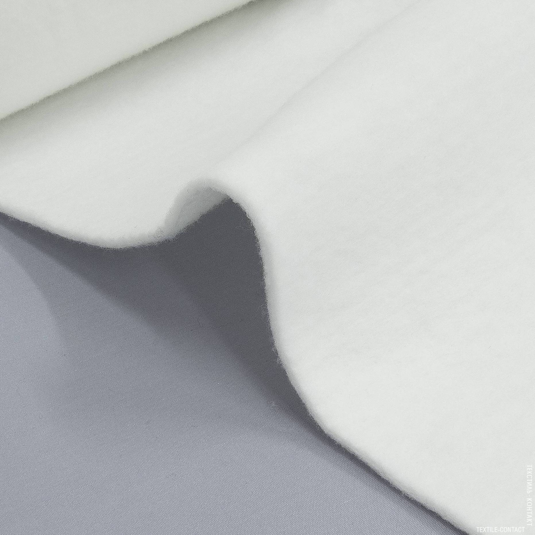 Утеплювач слімтекс Slimtex 150 арт 1508