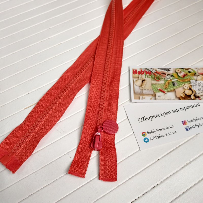 Блискавка трактор 80 см з круглим пулером теракот арт 1526