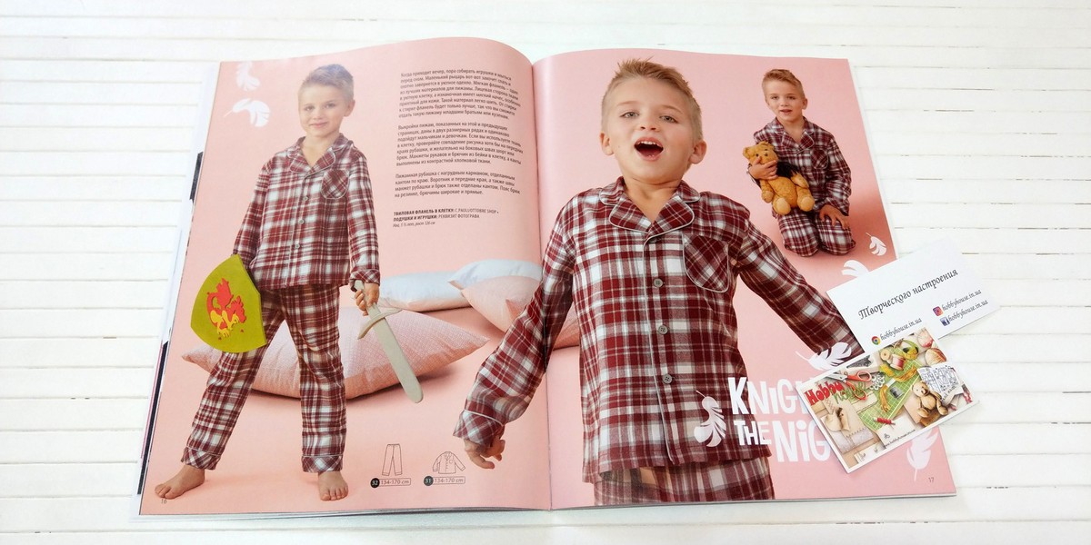 Оттобре/Ottobre Kids 6-2018 Зима (англ.) арт. 1408 - Зображення 9