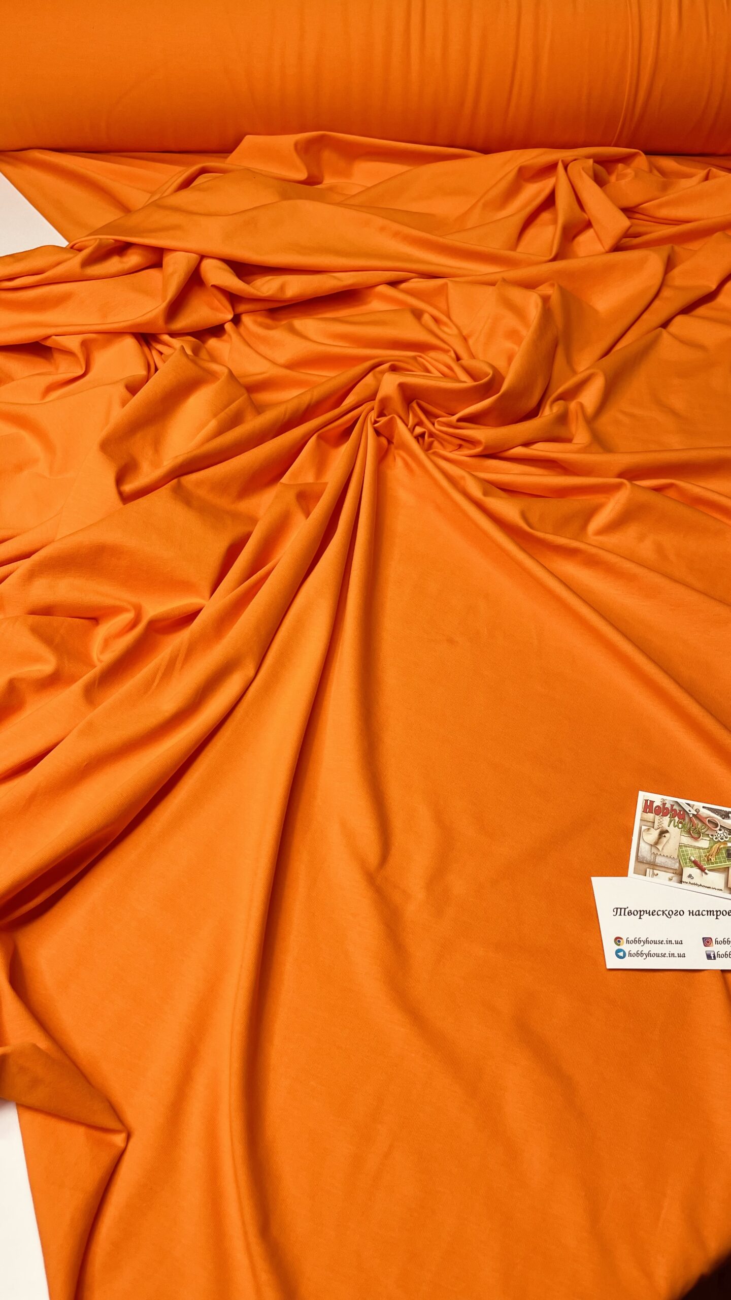 Стрейч-кулір помаранчевий щ.200 180 см арт 1404