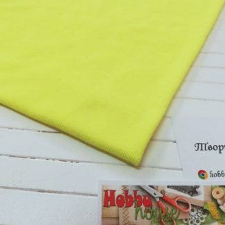 Лакоста желтая неон арт 0060