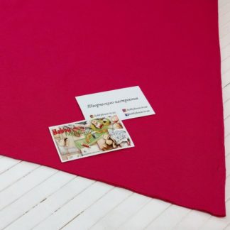 Рібана малина пенье арт 0078