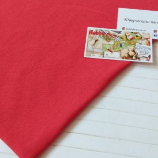 Рібана рожевий корал арт 0090