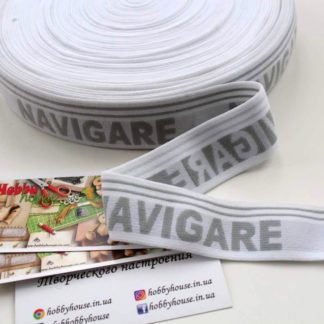 Резинка для мужского белья белая navigare 3,5 см арт 0231