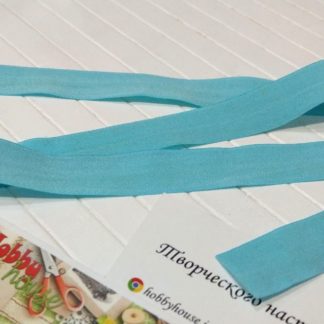 Бейка-резинка матовая 2 см светло-голубая арт 0255