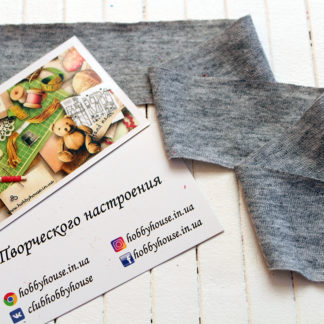 Бейка трикотажна кулір 35 мм, сірий меланж арт 0271