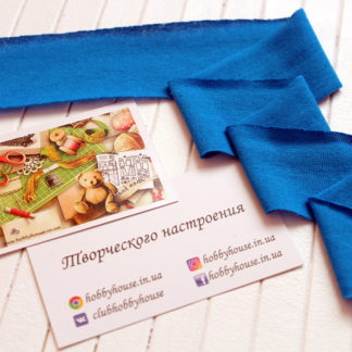 Бейка трикотажна кулір 35 мм, волошка арт 0278