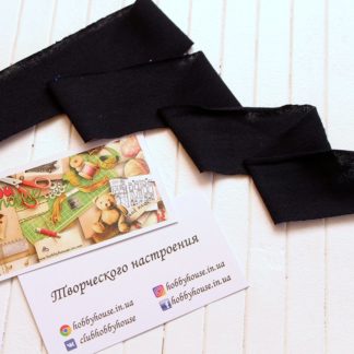 Бейка трикотажна кулір 35 мм, темно-синя арт 0280